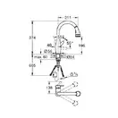 Смеситель однорычажный для кухни Grohe Parkfield DN 15 (цвет - хром) (30215000) фото 5 Aquada.com.ua