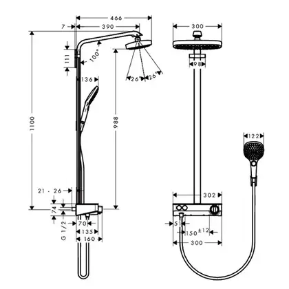 Душевая система с термостатом Hansgrohe Raindance E Showerpipe 300 2jet с ShowerTablet Select 300 (цвет - хром) (27126000) фото 4 Aquada.com.ua Душевая система с термостатом Hansgrohe Raindance E Showerpipe 300 2jet с ShowerTablet Select 300 (цвет - хром) (27126000) фото 4 Aquada.com.ua