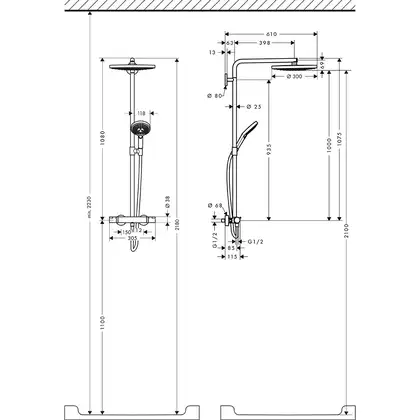 Душевая система с термостатом Hansgrohe Raindance Select S Showerpipe 300 2jet (цвет - хром/белый) (27133400) фото 4 Aquada.com.ua Душевая система с термостатом Hansgrohe Raindance Select S Showerpipe 300 2jet (цвет - хром/белый) (27133400) фото 4 Aquada.com.ua