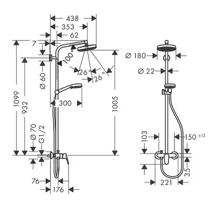 Душевая система Hansgrohe Crometta Showerpipe 160 1jet (цвет - хром/белый) (27266400) фото 4 Aquada.com.ua