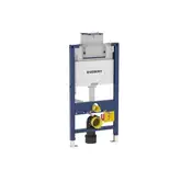 Инсталяция для унитаза Geberit Duofix Omega H98 см (111.030.00.1)