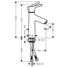 Смеситель для раковины, однорычажный Hansgrohe Talis S (цвет - хром), с донным клапаном (72021000) фото 2 Aquada.com.ua
