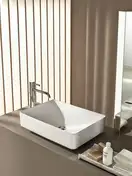 Раковина накладная на столешницу Geberit VariForm 55 х 40 см (500.779.01.2) фото 3 Aquada.com.ua