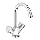 Смеситель для кухни с цепочкой Grohe Costa S (цвет - хром) (21338001) фото 1 Aquada.com.ua
