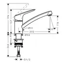 Смеситель для кухни, однорычажный Hansgrohe Logis (цвет - хром) (71830000) фото 2 Aquada.com.ua