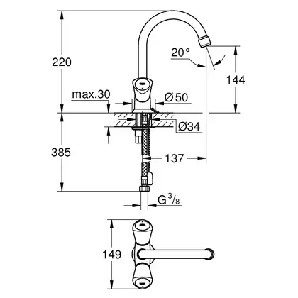 Смеситель для кухни с цепочкой Grohe Costa S (цвет - хром) (21338001) фото 2 Aquada.com.ua