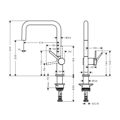 Смеситель для кухни Hansgrohe Talis U M54 220 (цвет - чёрный матовый) (72806670) фото 3 Aquada.com.ua