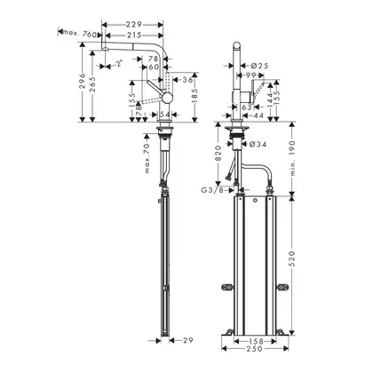 Смеситель для кухни Hansgrohe Talis M54 270 (цвет - чёрный матовый), с вытяжным изливом (72809670) фото 3 Aquada.com.ua Смеситель для кухни Hansgrohe Talis M54 270 (цвет - чёрный матовый), с вытяжным изливом (72809670) фото 3 Aquada.com.ua