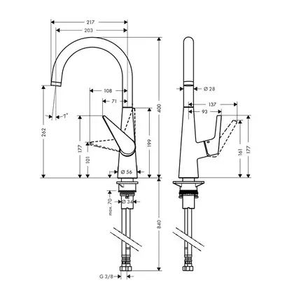 Смеситель для кухни, однорычажный Hansgrohe Talis S (цвет - хром) (72810000) фото 2 Aquada.com.ua