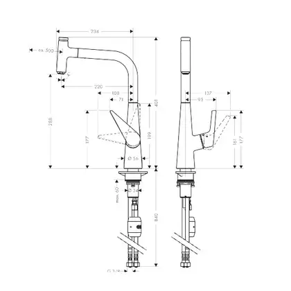 Смеситель для кухни Hansgrohe Metris Select S (цвет - сталь) (72821800) фото 2 Aquada.com.ua