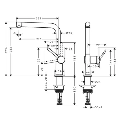 Смеситель для кухни Hansgrohe Talis M54 270 (цвет - чёрный матовый) (72840670) фото 2 Aquada.com.ua