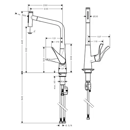 Смеситель для кухни Hansgrohe Metris Select 320 2jet (цвет - сталь), с вытяжным душем (73820800) фото 2 Aquada.com.ua Смеситель для кухни Hansgrohe Metris Select 320 2jet (цвет - сталь), с вытяжным душем (73820800) фото 2 Aquada.com.ua