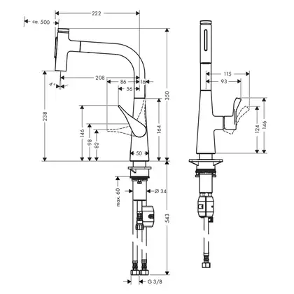 Смеситель для кухни Hansgrohe Metris Select 240 2jet (цвет - хром), с вытяжным душем (73822000) фото 2 Aquada.com.ua