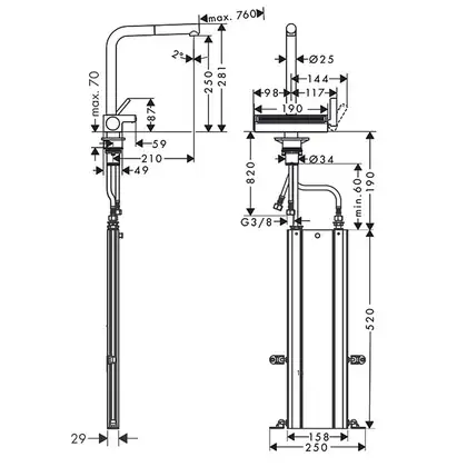 Смеситель для кухни Hansgrohe Aquno Select 250 2jet, sBox (цвет - чёрный матовый), с вытяжным душем (73830670) фото 2 Aquada.com.ua Смеситель для кухни Hansgrohe Aquno Select 250 2jet, sBox (цвет - чёрный матовый), с вытяжным душем (73830670) фото 2 Aquada.com.ua
