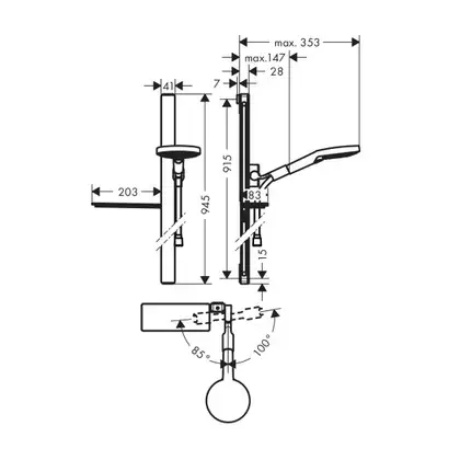Душевой гарнитур Hansgrohe Raindance Select S (цвет - хром) (27648000) фото 2 Aquada.com.ua Душевой гарнитур Hansgrohe Raindance Select S (цвет - хром) (27648000) фото 2 Aquada.com.ua
