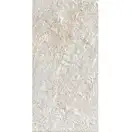 Керамическая плитка Mirage Quarziti 2.0, Glacier 60x120 NAT, матовая (QR 01 NAT 60x120) фото 1 Aquada.com.ua