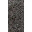 Керамическая плитка Mirage Quarziti 2.0, Mantle 60x120 NAT, матовая (QR 05 NAT 60x120) фото 1 Aquada.com.ua