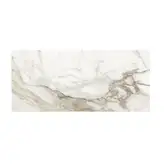 Rex Ceramiche Напольная плитка I BIANCHI REX CALACATTA NAT 60X120 60X120 (726950)