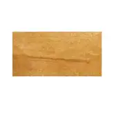 Rex Ceramiche Напольная плитка I MARMI REX MARBLE GOLD NAT.60X120 60X120 (728977)