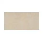 Rex Ceramiche Напольная плитка PIETRA DEL NORD SABBIA SOFT 40X80 RET 40X80 (735320)