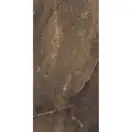 Плитка настенная Fiandre Precious Stones Frapuccino B 300 х 150 см (ST25B61530) фото 1 Aquada.com.ua