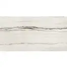 Керамогранит Rex Ceramiche Prexious White fantasy 80 х 180 см Matt/Naturale, 10 мм (755809) фото 1 Aquada.com.ua