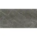 Керамогранит Rex Ceramiche Prexious Magnum Charming amber 120 х 240 см Matt/Naturale, 6 мм (756294) фото 1 Aquada.com.ua