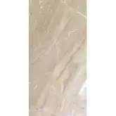 Плитка настенная Fiandre Precious Stones Breccia Beige 300 х 150 см (ST0761530)