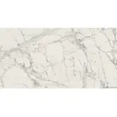 Керамогранит Rex Ceramiche Prexious Magnum Mountain treasure 160 х 320 см Glossy, 6 мм (756425)
