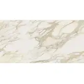 Керамогранит Rex Ceramiche Étoile Crème 120 х 280 см Glossy, 6 мм (761729)
