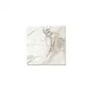 REX CERAMICHE Плитка декор I BIANCHI CALACATTA 7,5x15 7,5X15 (747782) фото 1 Aquada.com.ua
