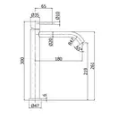 Смеситель для раковины Paffoni Stell, высокий (STEEL081AC) фото 3 Aquada.com.ua