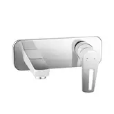 Смеситель для раковины настенный Imprese Podzima Breclav white (цвет - хром/белый) (VR-05245W)