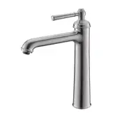 Смеситель для раковины, высокий Imprese Hydrant (цвет - brushed nickel) (ZMK031806011)