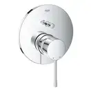 Смеситель для ванны/душа Grohe Essence (цвет - хром), с переключателем на 2 положения (24058001) фото 6 Aquada.com.ua