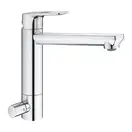 Смеситель для кухни Grohe Bau Loop (цвет - хром) (31713000) фото 6 Aquada.com.ua
