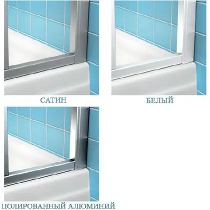 Душевая кабина Ravak Blix (профиль - белый; стекло - Grape(мат)) BLCP4-90, h=1900 мм (3B270100ZG) фото 3 Aquada.com.ua Душевая кабина Ravak Blix (профиль - белый; стекло - Grape(мат)) BLCP4-90, h=1900 мм (3B270100ZG) фото 3 Aquada.com.ua