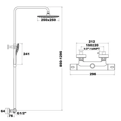 Душевая система с термостатом Ravak TE 093.00/150 Termo 300 250 х 250 мм (цвет - хром) (X070099) фото 3 Aquada.com.ua Душевая система с термостатом Ravak TE 093.00/150 Termo 300 250 х 250 мм (цвет - хром) (X070099) фото 3 Aquada.com.ua