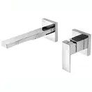 Смеситель для раковины со стены TRES Cuadro 185 mm хром (00620012) фото 1 Aquada.com.ua