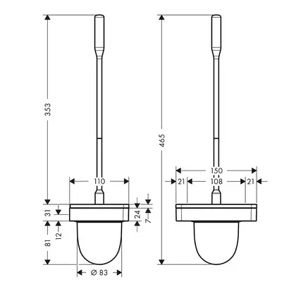 Ёршик подвесной Axor Universal Accessories, полированное красное золото/стекло белое, матовое (42835300) фото 2 Aquada.com.ua