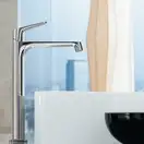 Смеситель для раковины высокий Axor Citterio M (34120000) фото 2 Aquada.com.ua