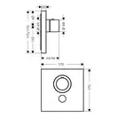 Термостат скрытого монтажа на 1 потребитель Axor ShowerSelect (цвет - матовая латунь) (36716950) фото 2 Aquada.com.ua