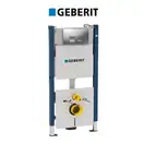 Инсталляция Geberit Duofix 458.168.46.1 (4-в-1) комплект (клавиша хром мат) фото 1 Aquada.com.ua