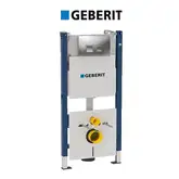 Инсталляция Geberit Duofix 458.168.46.1 (4-в-1) комплект (клавиша хром мат)
