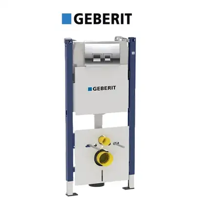 Инсталляция Geberit Duofix 458.168.21.1 (4-в-1) комплект (клавиша хром) фото 1 Aquada.com.ua Инсталляция Geberit Duofix 458.168.21.1 (4-в-1) комплект (клавиша хром) фото 1 Aquada.com.ua