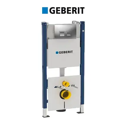 Инсталляция Geberit Duofix 458.168.46.1 (4-в-1) комплект (клавиша хром мат) фото 1 Aquada.com.ua