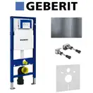 Инсталляция Geberit Duofix (3-в-1) в комплекте с клавишей Sigma 70, нержавеющая сталь (111.300.00.5+156.050.00.1+111.815.00.1+115.620.FW.1) фото 1 Aquada.com.ua