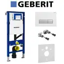 Инсталляция Geberit Duofix (3-в-1) в комплекте с клавишей Sigma 40 (функция поглащения запахов), белый/мат/алюминий (111.370.00.5+156.050.00.1+111.815.00.1+115.600.KQ.1) фото 1 Aquada.com.ua