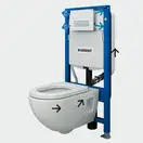 Инсталляция Geberit Duofix (3-в-1) в комплекте с клавишей Sigma 40 (функция поглащения запахов), белый/мат/алюминий (111.370.00.5+156.050.00.1+111.815.00.1+115.600.KQ.1) фото 2 Aquada.com.ua