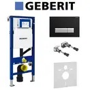 Инсталляция Geberit Duofix (3-в-1) в комплекте с клавишей Sigma 40 (функция поглащения запахов), черный/мат/алюминий (111.370.00.5+156.050.00.1+111.815.00.1+115.600.KR.1) фото 1 Aquada.com.ua